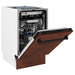 ZLINE 18" Dishwasher, Hammered Copper panel, Stainless Tub, DWV - HH - 18 - Farmhouse Kitchen and Bath