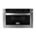 ZLINE 24" 1.2 cu. ft. Microwave Drawer in Stainless Steel, MWD - 1 - Farmhouse Kitchen and Bath