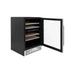 ZLINE 24" Dual Zone 44 - Bottle Wine Cooler in Stainless Steel with Wood Shelf RWV - UD - 24 - Farmhouse Kitchen and Bath