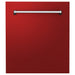 ZLINE 24" Tall Tub Dishwasher Panel - DPV - RM - 24 - Farmhouse Kitchen and Bath