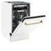 ZLINE Autograph 18" Dishwasher White Door, Bronze Handle DWVZ - WM - 18 - CB - Farmhouse Kitchen and Bath