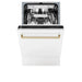 ZLINE Autograph 18" Dishwasher White Door, Bronze Handle DWVZ - WM - 18 - CB - Farmhouse Kitchen and Bath